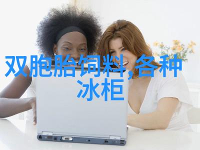 全球100张摄影作品揭秘每一幅背后的故事