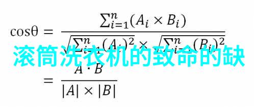 探秘岩板地质结构的坚固守护者与古老记忆的载体