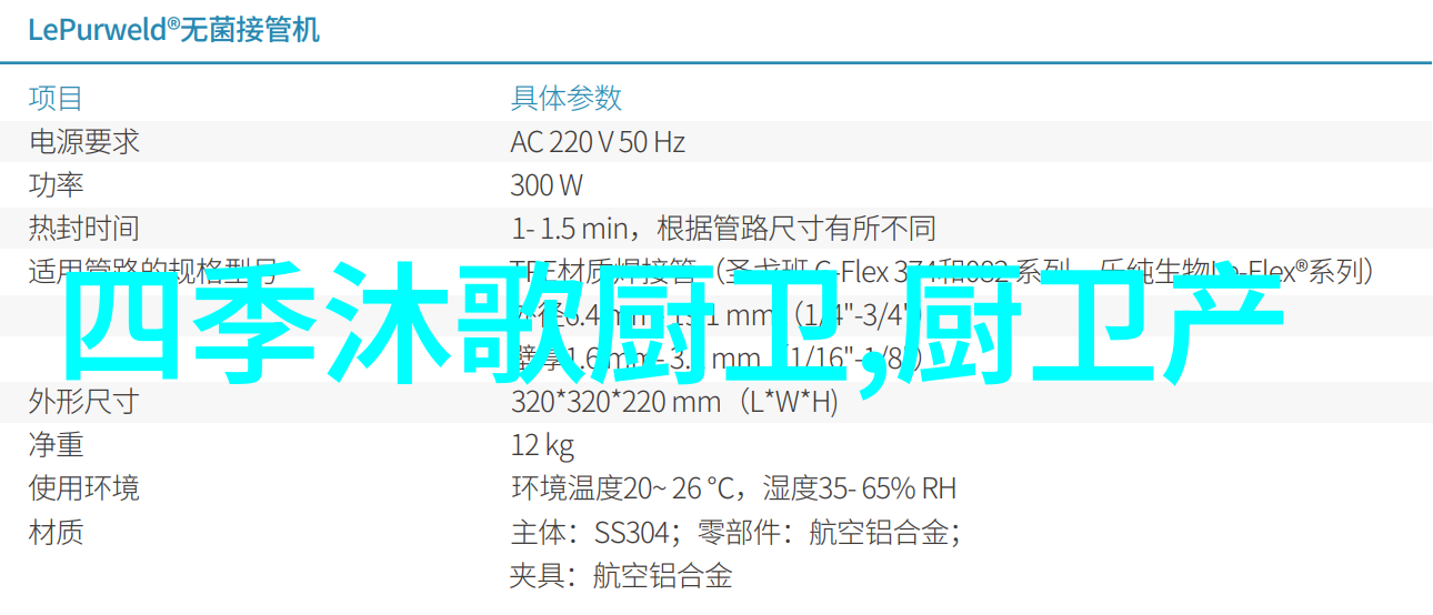 无需再涂探索免漆门的设计魅力与实用优势