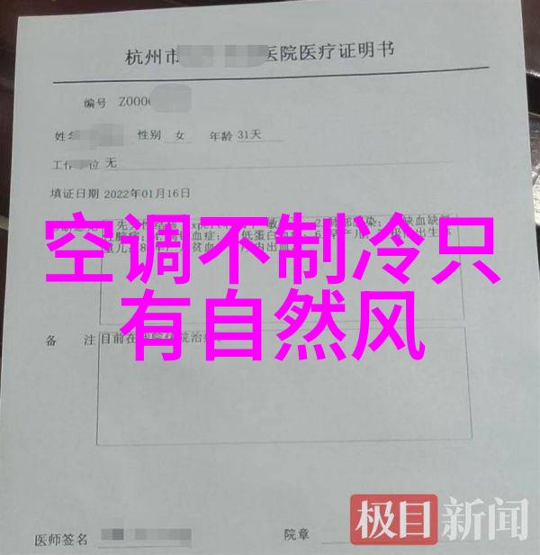 1. 四川托普信息技术职业学院培养行业领军人才的秘诀是什么