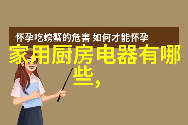 探秘现代客厅装修新趋势揭秘那些令人惊叹的效果图片背后的设计智慧