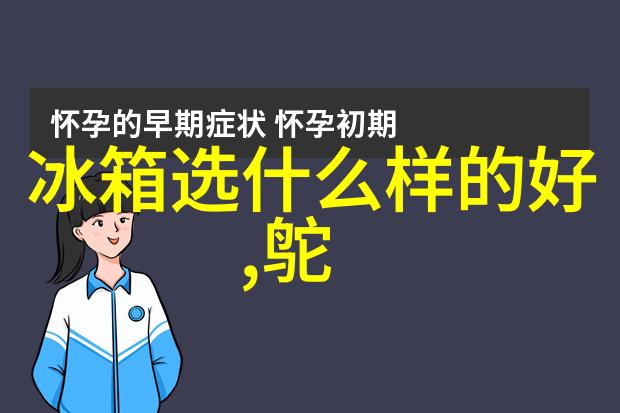 刷洗色牢度摩擦仪