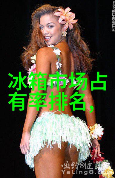 冯婷婷阅读盛宴畅享文学之美无需付费