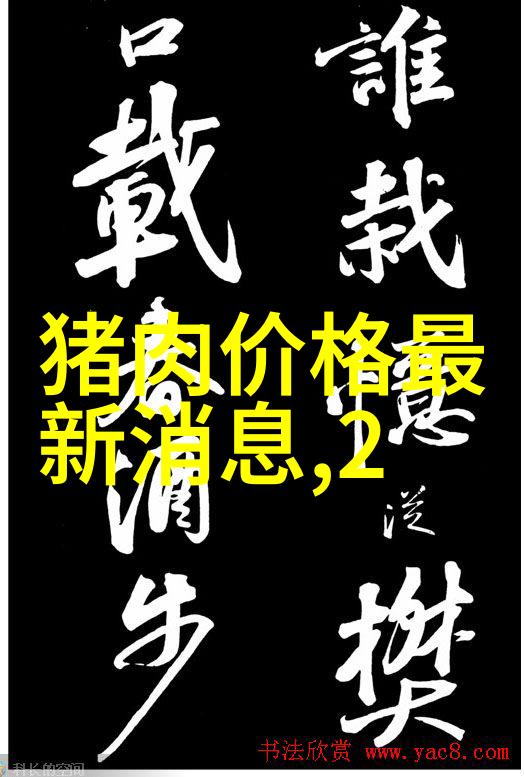 新一代建筑材料高性能醇酸防锈漆的发展趋势分析