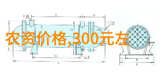 CSJ系列立式粗碎机