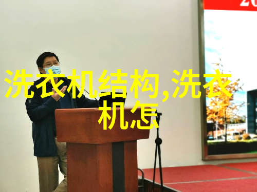 小冰箱运行时会产生什么样的噪音问题呢怎么解决