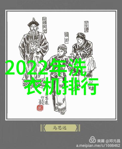 攻略优质RB系统18我来教你如何轻松打造完美的角色扮演游戏