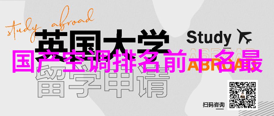 小巧又实用小冰箱迷你版仅需100元