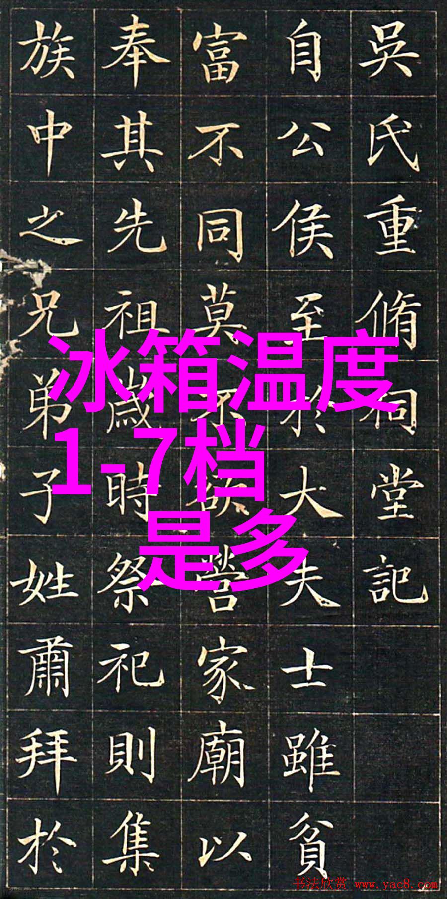 家庭装修公司选择指南如何挑选信誉可靠的装修商