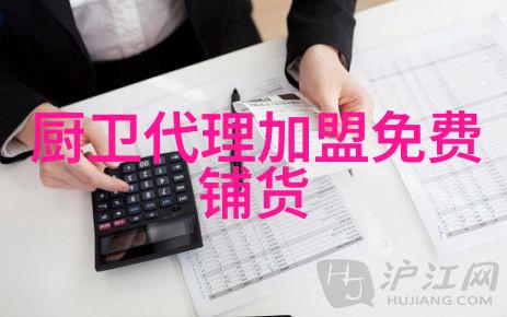 夏日解析冰箱档位设置的科学选择