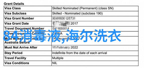 医疗器械仓库管理与分区策略的创新实践