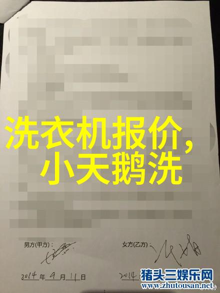 从街头到画框纽约摄影学院教你拍出世界