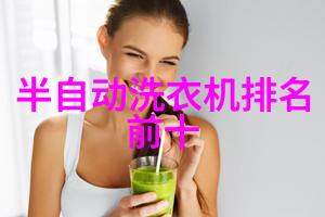 立式空调的常见故障及维护方法