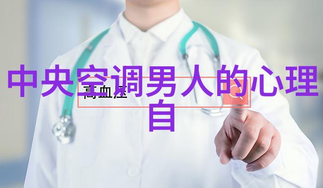 追求时尚感2021年的现代简约客厅装修技巧大揭秘