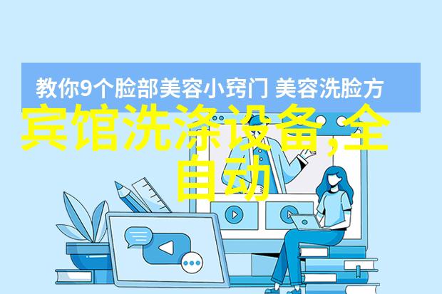 天津交通智能查询网未来城市出行的智慧指南吗