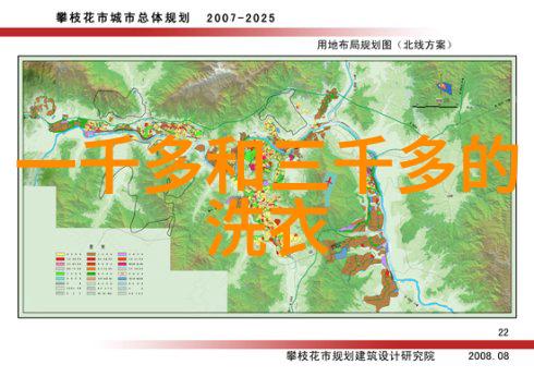 厨卫一体设计图片 - 融合空间的智慧探索厨卫一体化设计的美学与实用