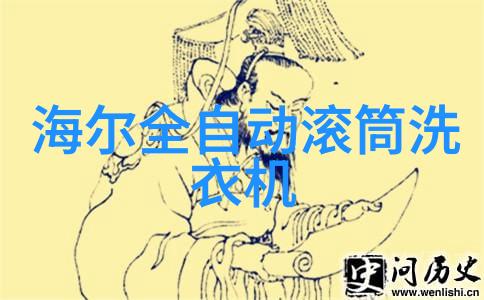 美人恩爱情与命运的交响曲