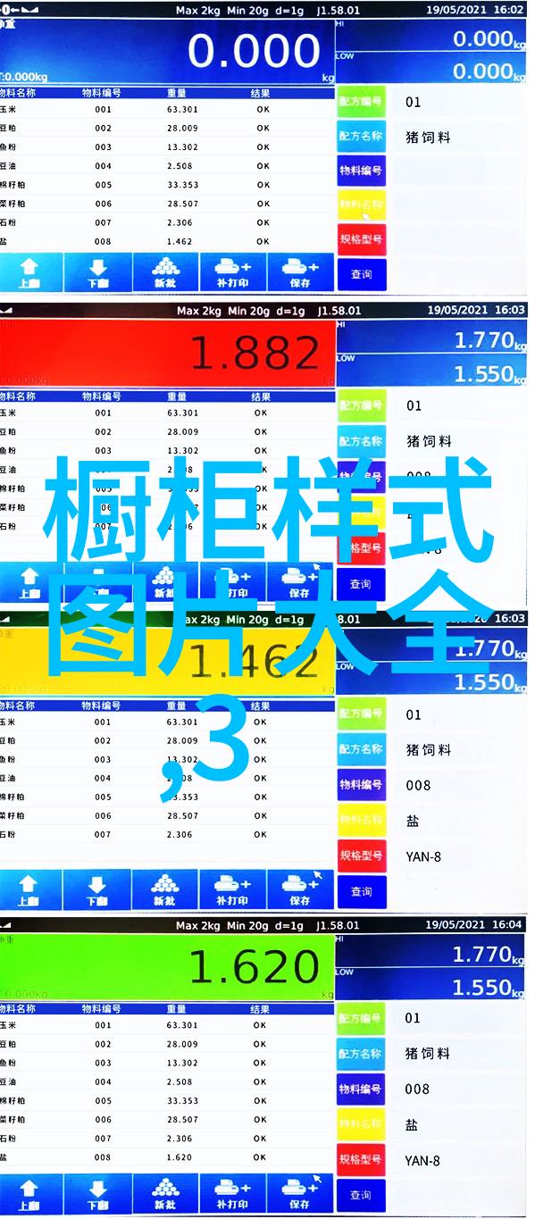 专利智库探索中国专利宝库的钥匙