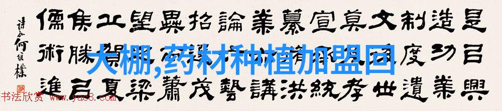 如何确定所采用的水质检测项目全面覆盖所有潜在污染因素