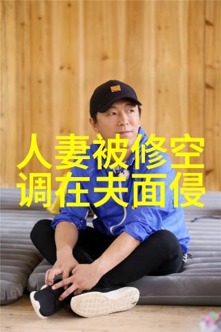 如同抢购热潮中的宝藏手慢无立减200无套路小米S1智能手表仅售699元享受科技之礼如同拥有时尚与功能