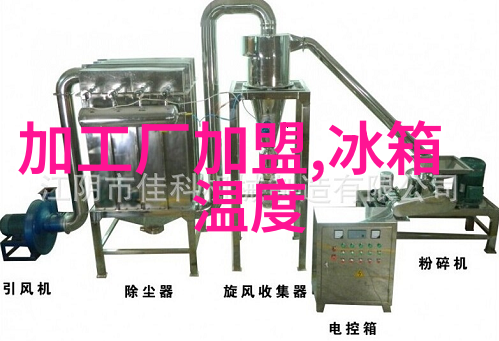 卫生间渗水到墙面怎么处理我家卫生间的墙上怎么总是渗水这该咋整