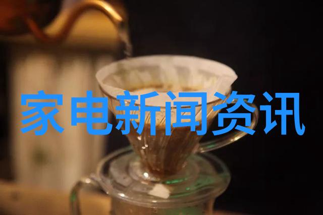 小天鹅水魔方洗衣机智能节能高效清洁