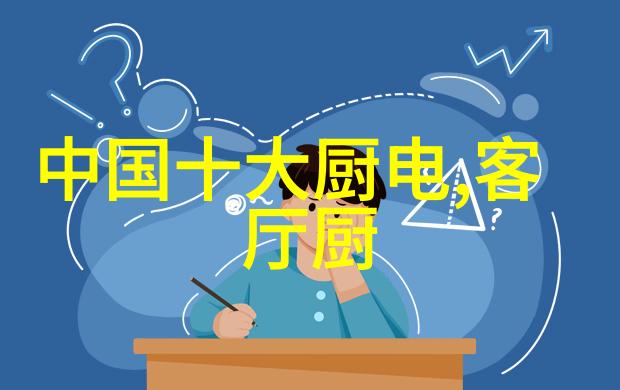 做错一道题就被学长c一次我是怎么学会不怕被学长批评的