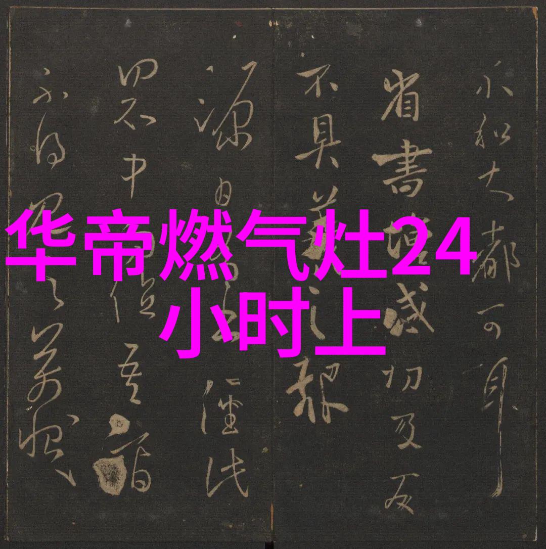 50平米小户型装修实例创意空间大师营造居住奇迹