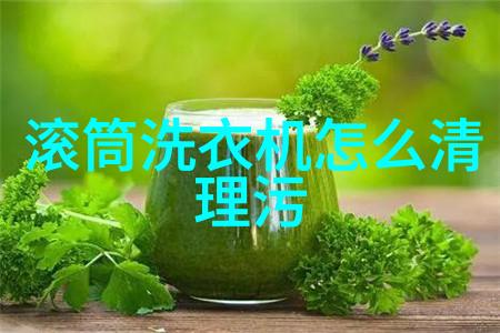 传统风扇与现代中央空調相比在冬季能提供怎样的保暖效果呢