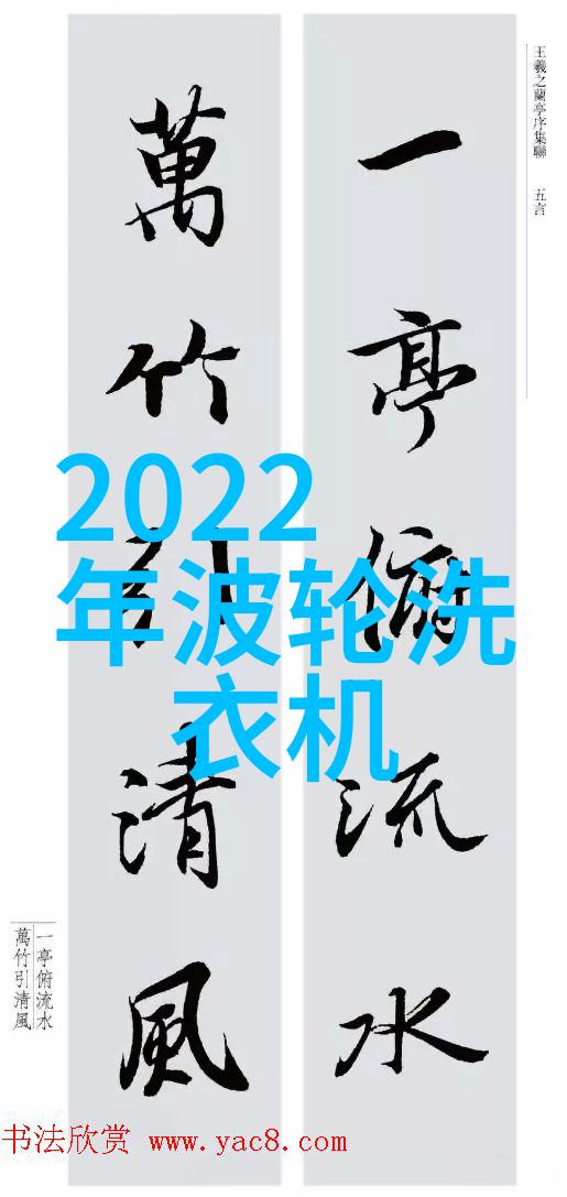 小天鹅 洗衣机我家的小天鹅洗衣机怎么总是把衣服洗得这么干净