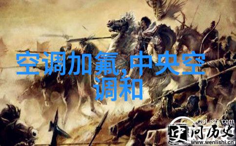 设计图房子装修创意室内空间的魔法变换