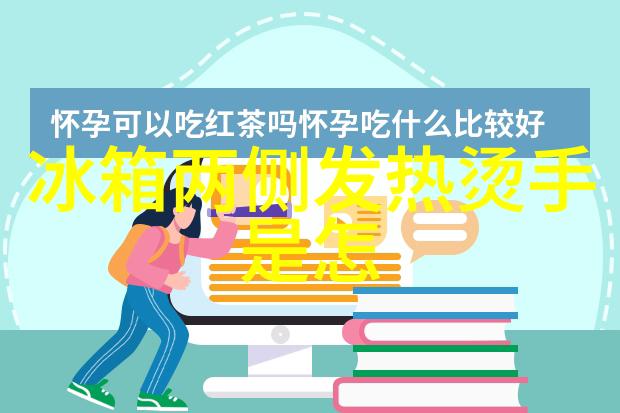 学习和从事水利水电工程对女性有什么挑战吗