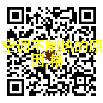 集成灶的致命缺点是什么我亲身经历的那台省电神器为什么它成了厨房的隐患