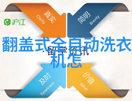 高效能双开门冰箱与空调整合使用技巧