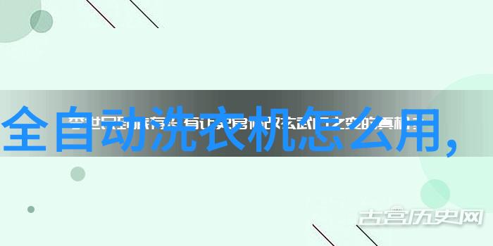 毛坯房设计装修我是怎么把这套空荡荡的毛坯房变成家的