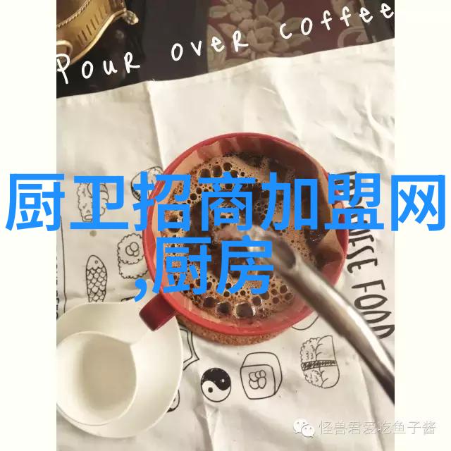 工业级脱水机与食品保鲜冰箱的完美结合提高食品储存效率和质量