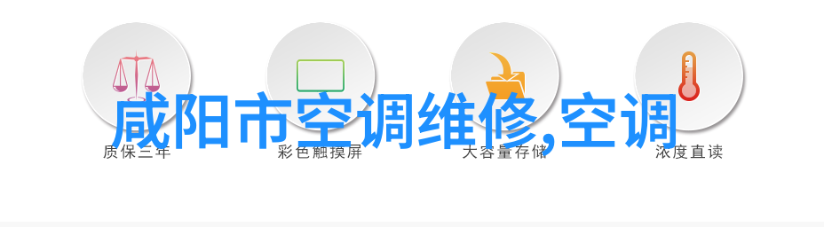 一阳吞三阴技术要求我是如何学会把三种不同的阴性能量吸收进我的心灵深处的