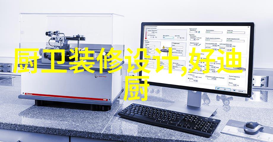 是否存在能够提供特殊功能如防滑抗菌的地砖贴膜产品