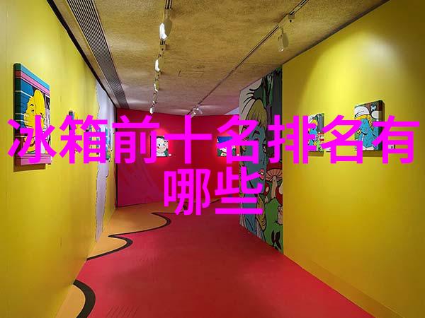 环境友好小型不锈钢制品加工厂的可持续发展之路