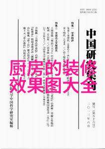 镜头下的巨匠探索47位摄影艺术家的灵魂世界