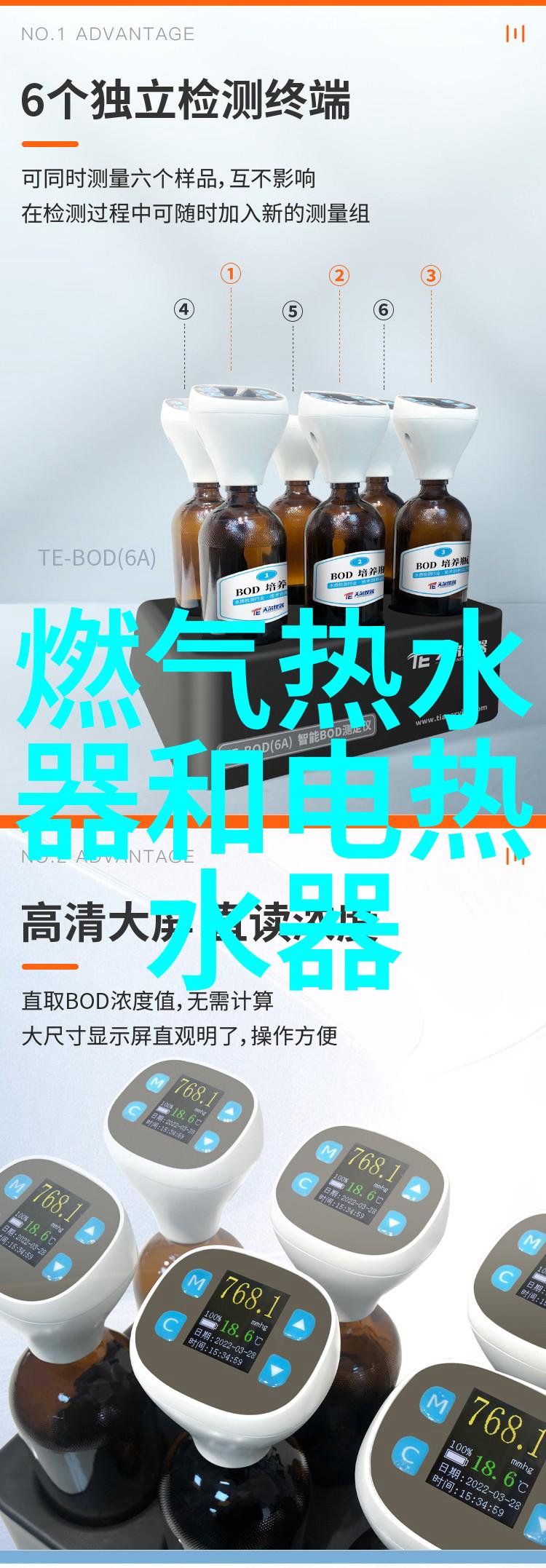 普通硅酸盐水泥混凝土耐久性测试方法及标准规范介绍