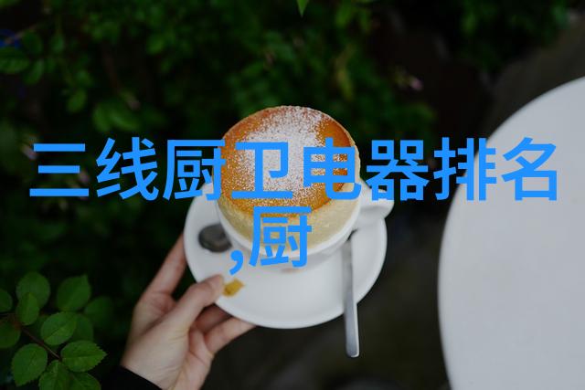 不锈钢波纹填料重量计算与应用概述