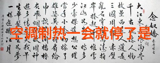 理解不同类型的利率及其在金融中的作用