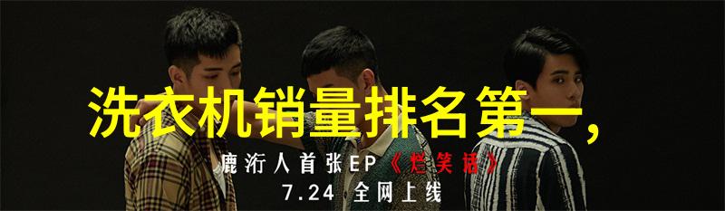 打造高效养成计划这十样小家电将改变你的烹饪体验