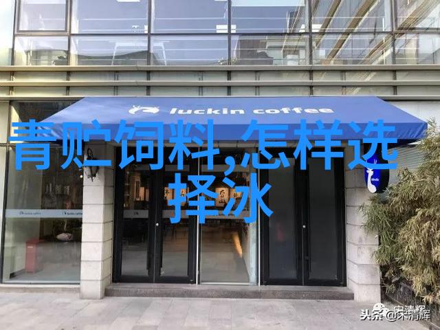 大连智能交通网的关键技术是什么