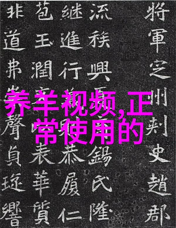 机器视觉LED点光源技术革新照亮智能世界的未来