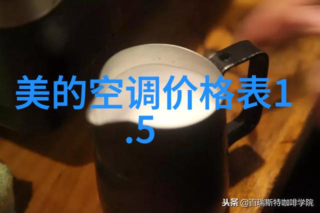 PVC给水管耐腐蚀的室内外用塑料管道系统