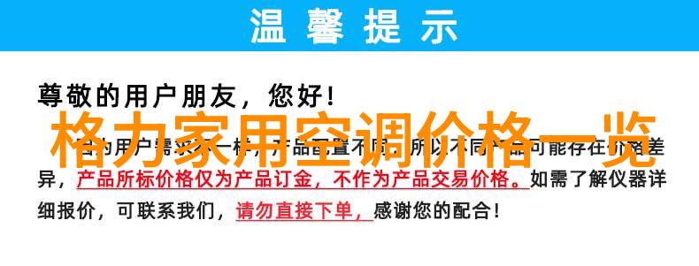 全屋整装从空手到满屋美观的家居改造之旅