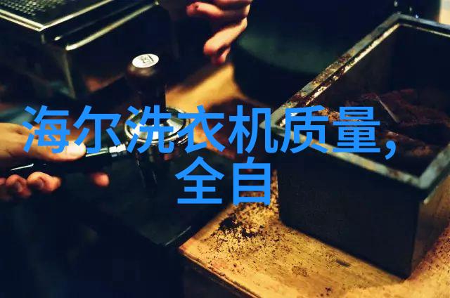 医用消毒灭菌清洁生命的守护者