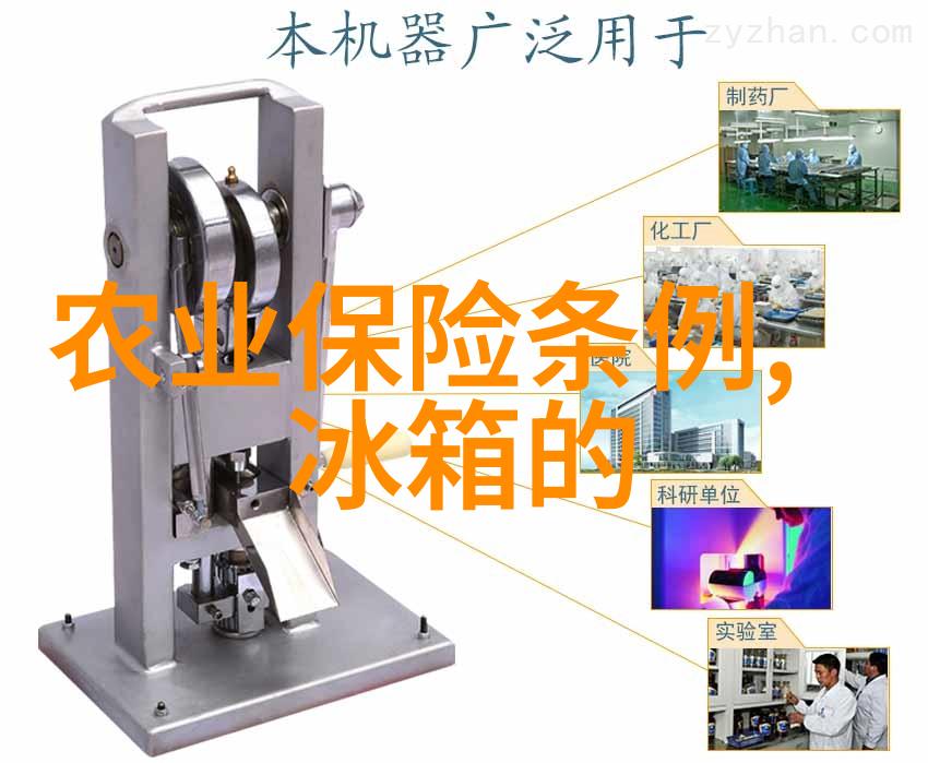 精致界面设计探索Element UI的视觉魅力